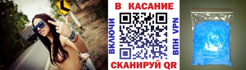 Купить наркотики сайты Владимир Гашиш  МАРИХУАНА  Псилоцибиновые грибы  Меф мяу мяу  Бутират  Амфетамин 