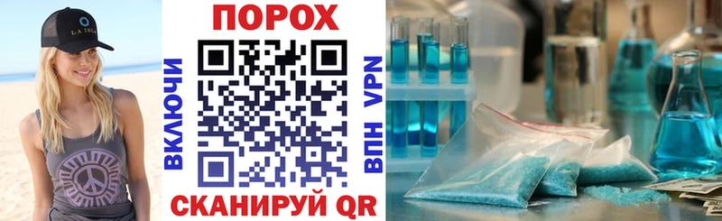 Amphetamine 98%  мега как войти  Владимир  купить  цена 