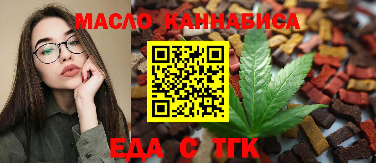 Экстази  Канабис  Вход с VPN  Владимир  A-PVP СК кристаллы  МЕФ  