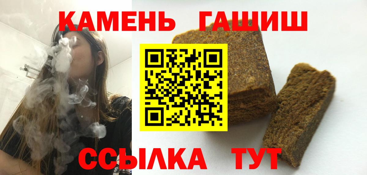 Владимир  ГАШИШ гарик  Вход с VPN 