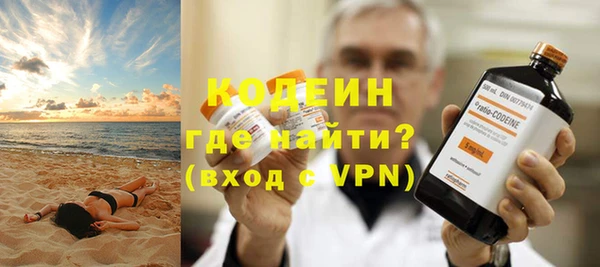 герыч Сатка