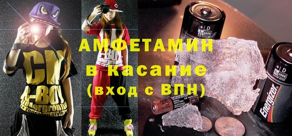СК Бронницы