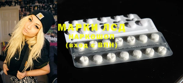 метадон Бородино