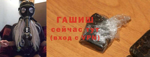 СК Бронницы