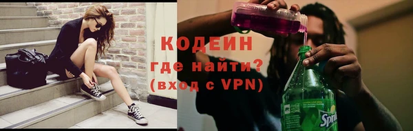 метадон Бородино
