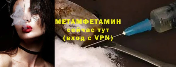 герыч Сатка