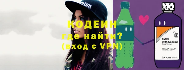 метадон Бородино