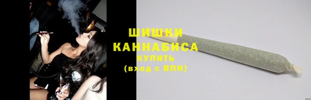 метадон Бородино