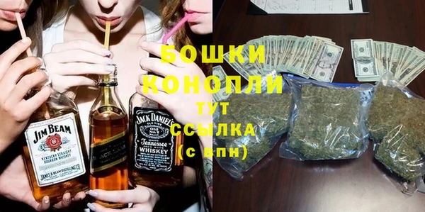 мяу мяу мука Бугульма