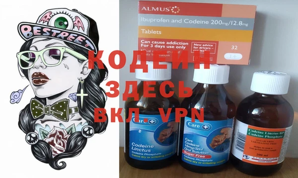 гашиш Саяногорск