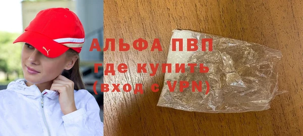 метадон Бородино