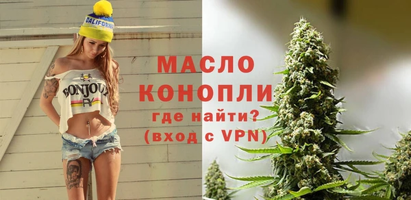 метадон Бородино