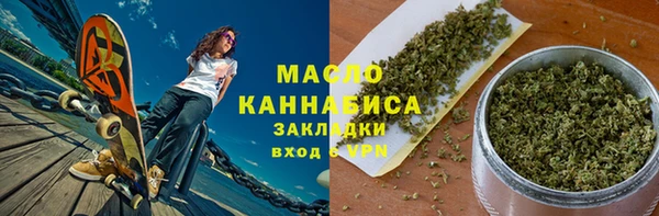 герыч Сатка