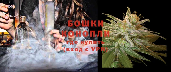 метадон Бородино