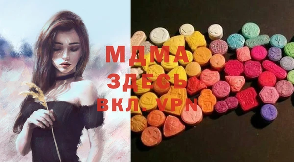 гашиш Саяногорск