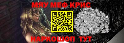 экстази Аргун