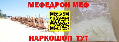 ГАЛЛЮЦИНОГЕННЫЕ ГРИБЫ Апрелевка