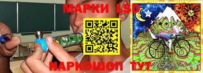 экстази Аргун