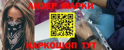 ГАЛЛЮЦИНОГЕННЫЕ ГРИБЫ Апрелевка