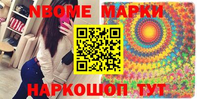 экстази Аргун