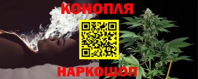 экстази Аргун