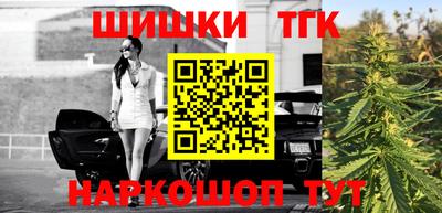 кокаин перу Апшеронск