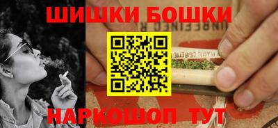 ECSTASY Балашиха