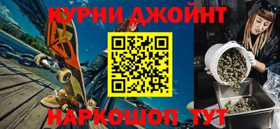 кокаин перу Апшеронск