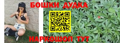 кокаин перу Апшеронск