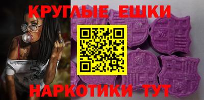 ГАЛЛЮЦИНОГЕННЫЕ ГРИБЫ Апрелевка