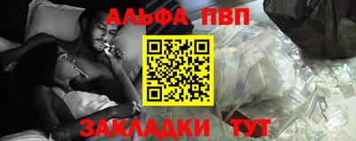 экстази Аргун