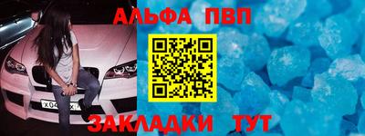 экстази Аргун