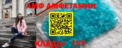 ECSTASY Балашиха