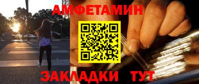 ECSTASY Балашиха