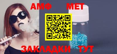 экстази Аргун