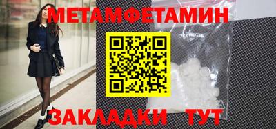 ГАЛЛЮЦИНОГЕННЫЕ ГРИБЫ Апрелевка