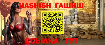 экстази Аргун