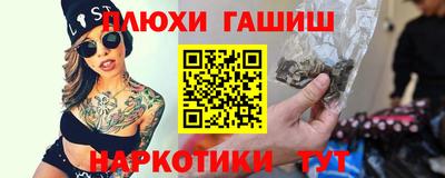 ECSTASY Балашиха