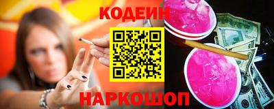 ECSTASY Балашиха