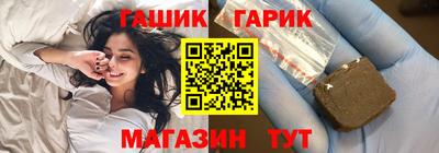 ECSTASY Балашиха