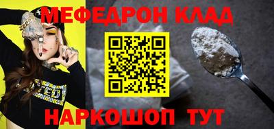 ГАЛЛЮЦИНОГЕННЫЕ ГРИБЫ Апрелевка