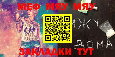ECSTASY Балашиха