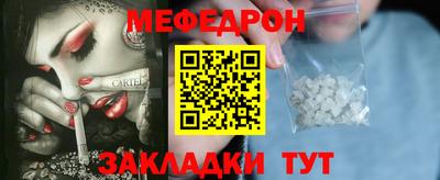 экстази Аргун