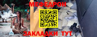 ECSTASY Балашиха