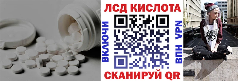 ЛСД экстази ecstasy  купить наркоту  Владимир 