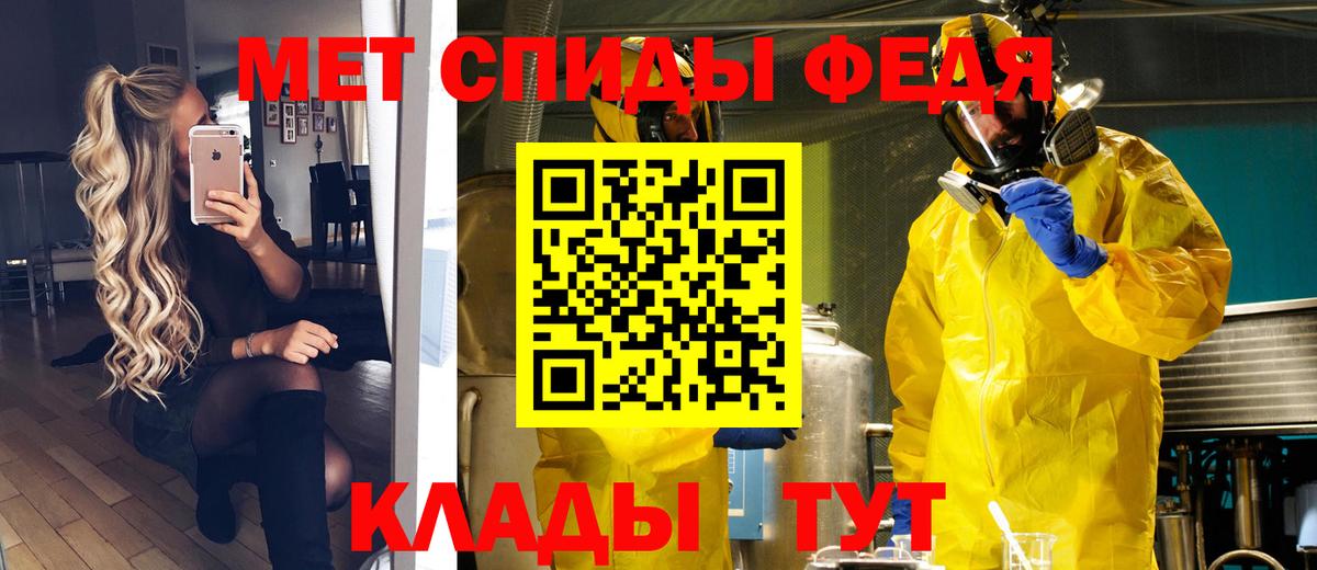 Первитин  Владимир  Первитин винт 